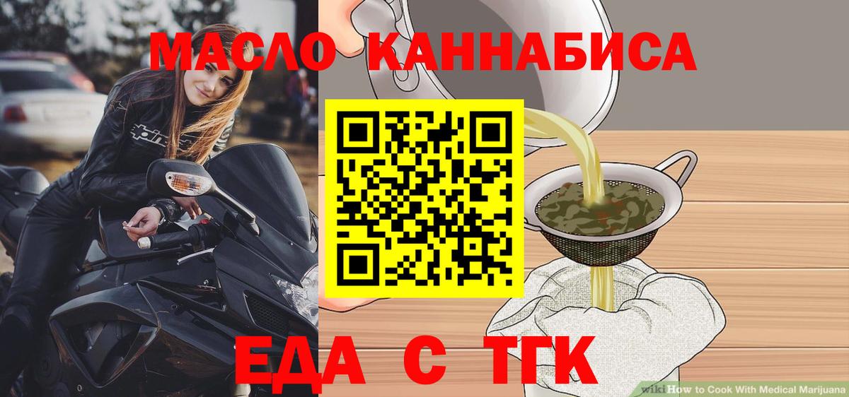 Экстази Шахты