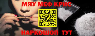 apvp Заводоуковск