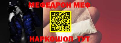 героин Заволжье