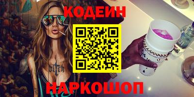 apvp Заводоуковск
