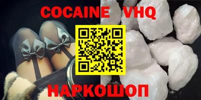 apvp Заводоуковск