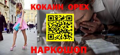 героин Заволжье