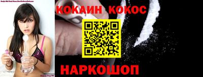 стафф Жуковский