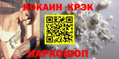 героин Заволжье