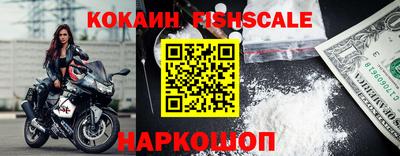 apvp Заводоуковск