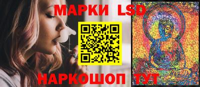 героин Заволжье