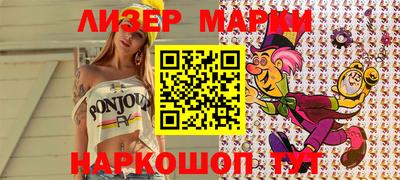 apvp Заводоуковск