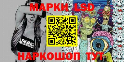 героин Заволжье