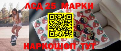 героин Заволжье