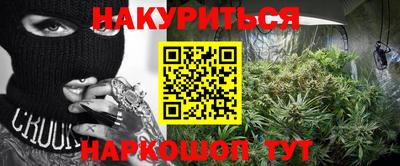 apvp Заводоуковск