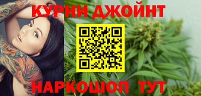 героин Заволжье