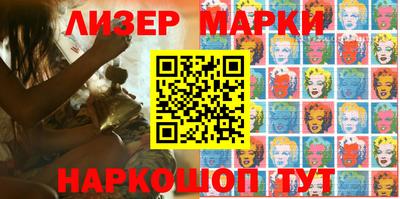 стафф Жуковский