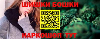 стафф Жуковский