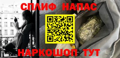 apvp Заводоуковск
