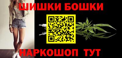 стафф Жуковский