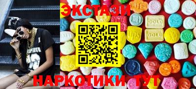 apvp Заводоуковск
