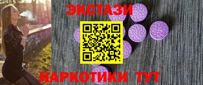 apvp Заводоуковск