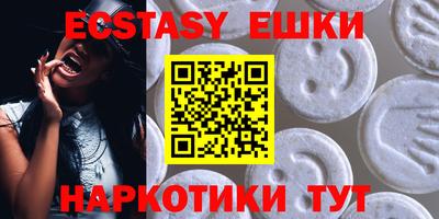apvp Заводоуковск
