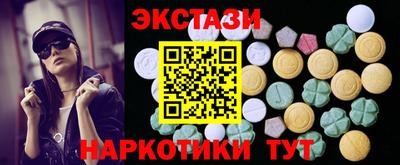 героин Заволжье
