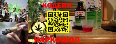 героин Заволжье