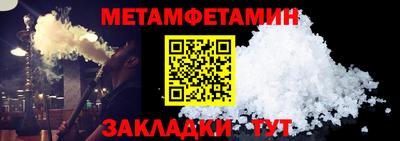 apvp Заводоуковск