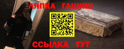 героин Заволжье