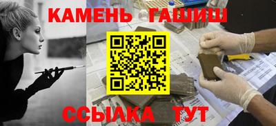 apvp Заводоуковск