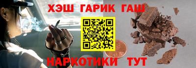 apvp Заводоуковск