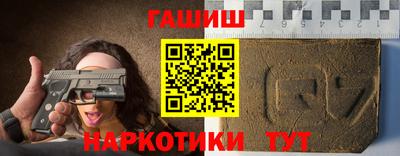apvp Заводоуковск