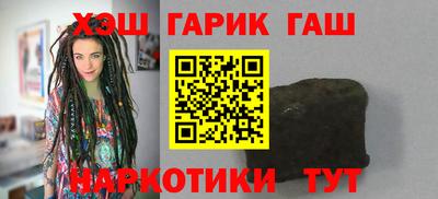 apvp Заводоуковск