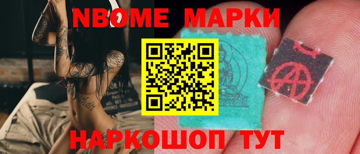 Лсд 25 экстази кислота Шахты